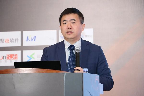 鼎捷受邀出席“中国制造业产品创新数字化国际峰会”，共话工业软件创新发展