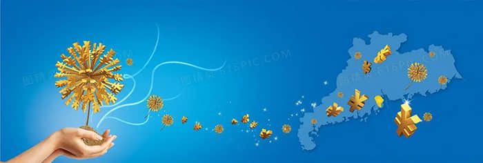 深圳华强：公司高度重视环境保护、社会责任和公司治理等方面的工作，并在定期报告中披露了相关内容