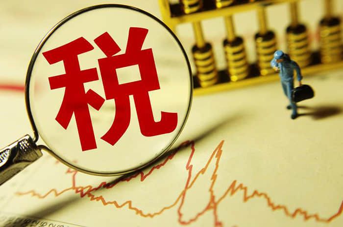 华发股份(600325):珠海华发实业股份有限公司章程（2024年1月修订）