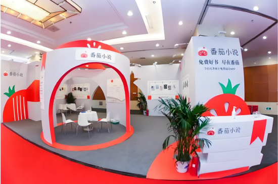 大批作家联合抵制番茄小说AI协议，称不愿“养虎为患”，平台最新回应！|BUG