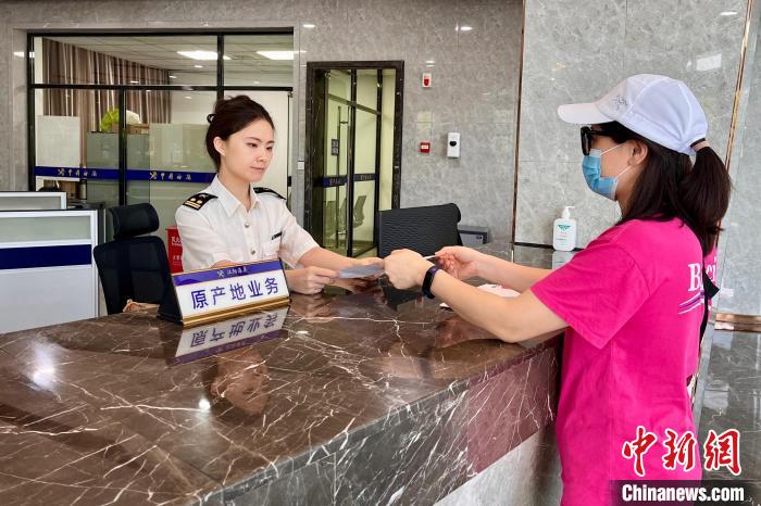 湖北首份中国—塞尔维亚自贸协定原产地证书签发
