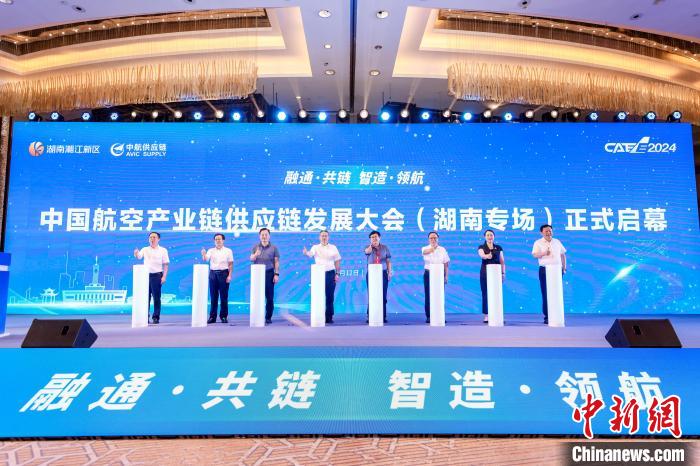 湖南航空航天产业加速发展 涌现大批创新型企业