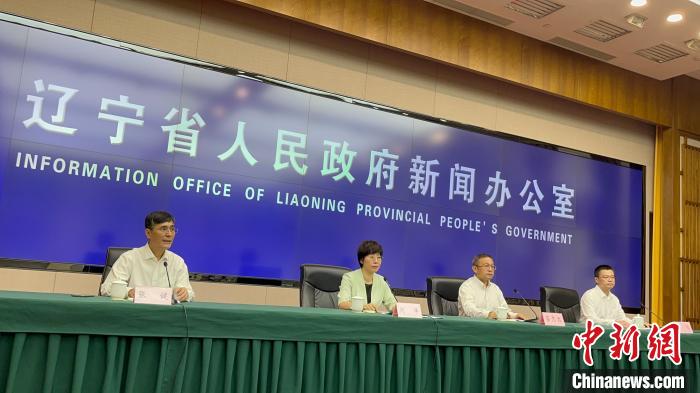 辽宁省优化政府采购营商环境 保护经营主体合法权益