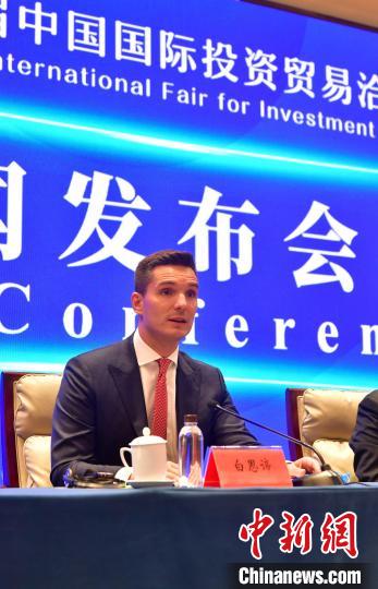 匈牙利驻华大使白思谛：投洽会推动两国进一步深化合作