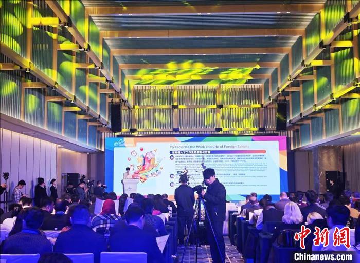 山东自由贸易试验区济南片区推出16项举措 助外籍人才创新创业便利化