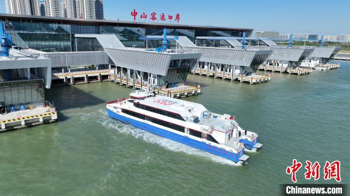 新中山客运口岸开通满百日 迎出入境旅客超20万人次