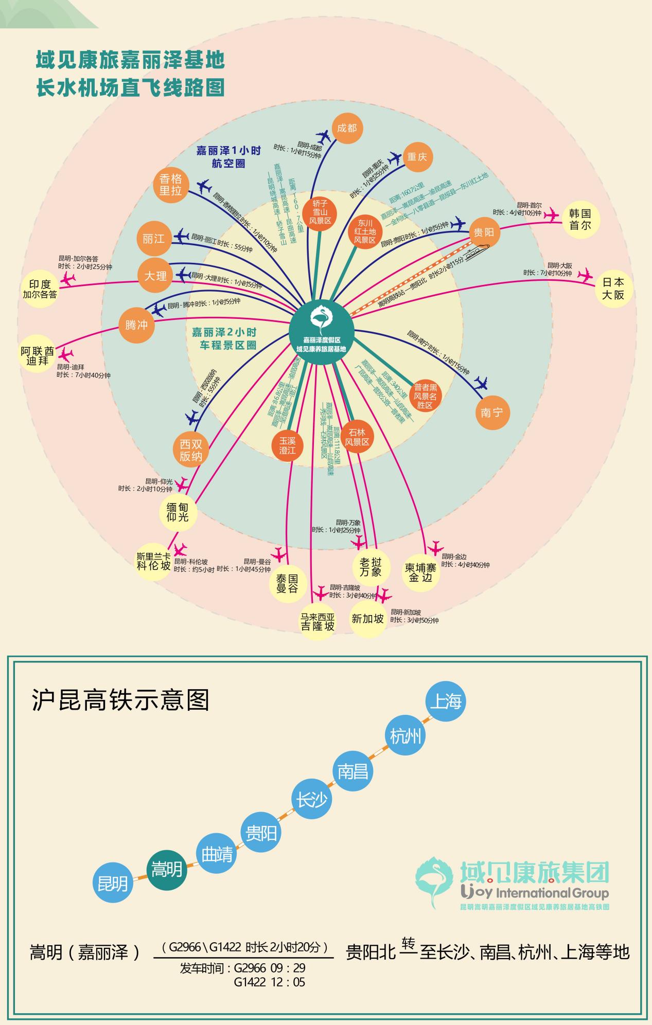微信图片_20250310171617