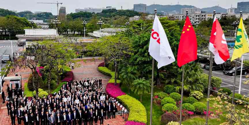 TCL华星广州t11基地完成交割